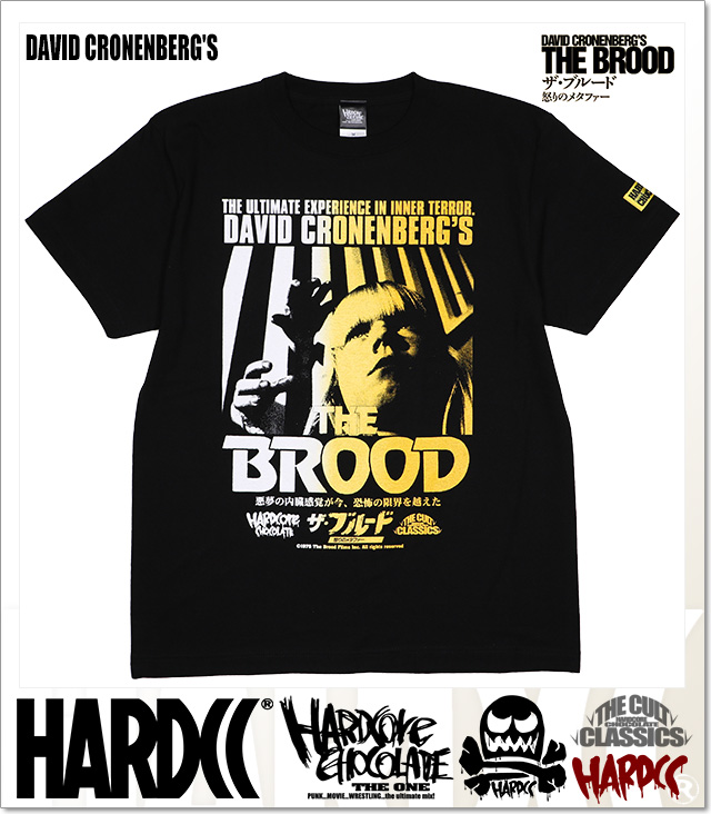 ハードコアチョコレート Hardcore Chocolate ザ ブルード 怒りのメタファー 内臓感覚ブラック Ss Tee T 1603em Bk Tシャツ 半袖 カットソー デビッド クローネンバーグ ホラーsf映画 国内正規品 Level6