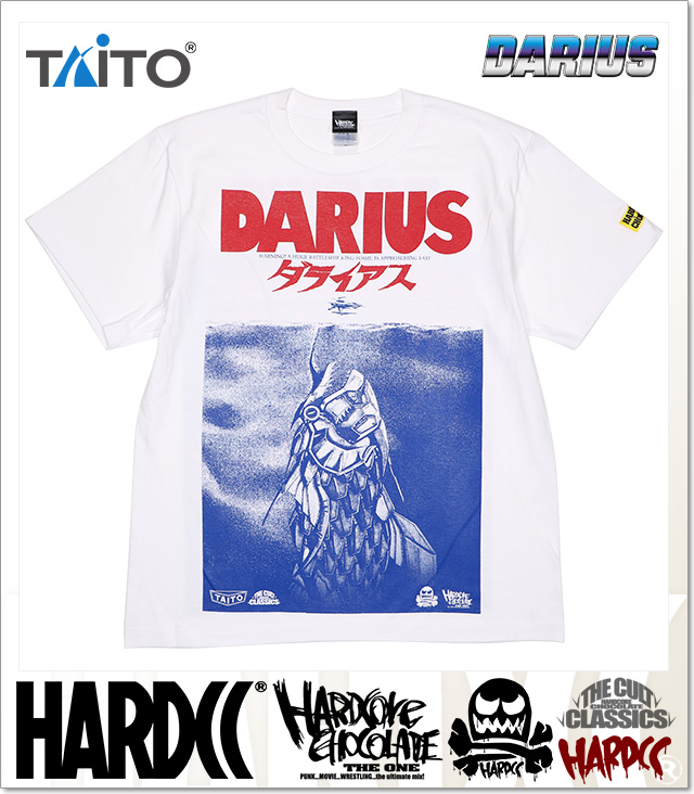 HARDCORE CHOCOLATE (ハードコアチョコレート)