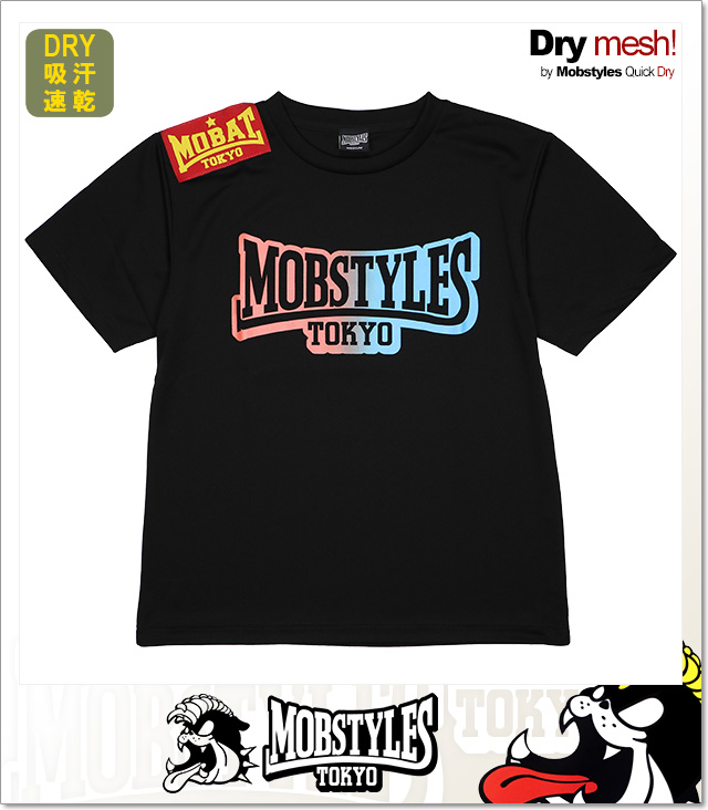 MOBSTYLES (モブスタイルス)