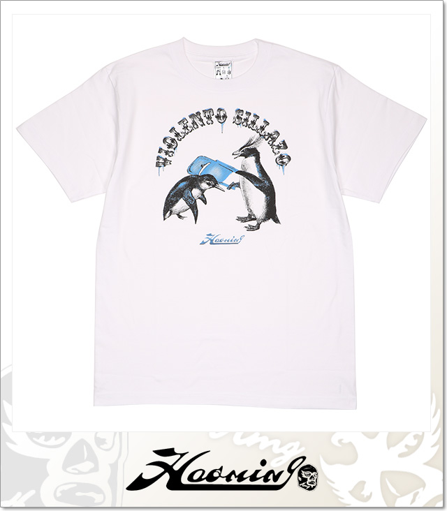 Haoming (ハオミン)