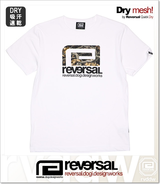 REVERSAL (リバーサル)