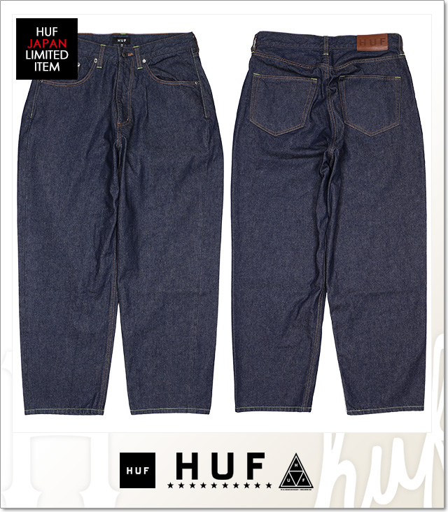 HUF (ハフ)