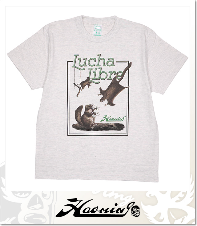 Haoming (ハオミン)