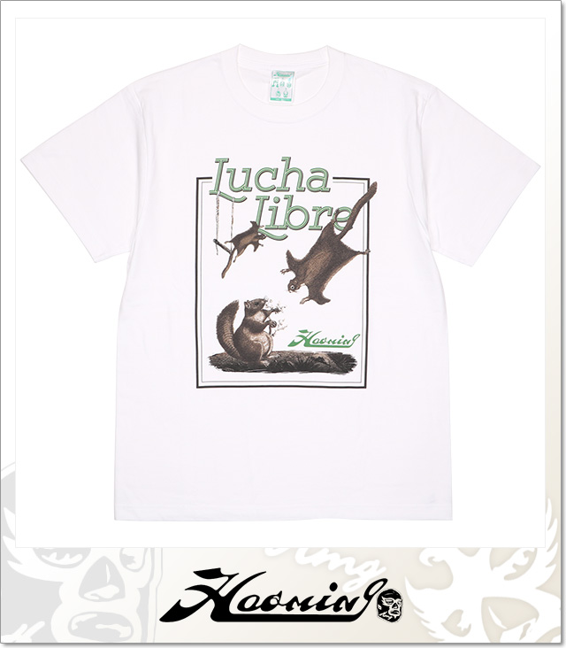 Haoming (ハオミン)