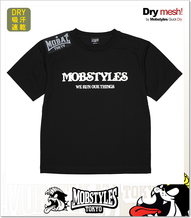 MOBSTYLES(モブスタイルス)