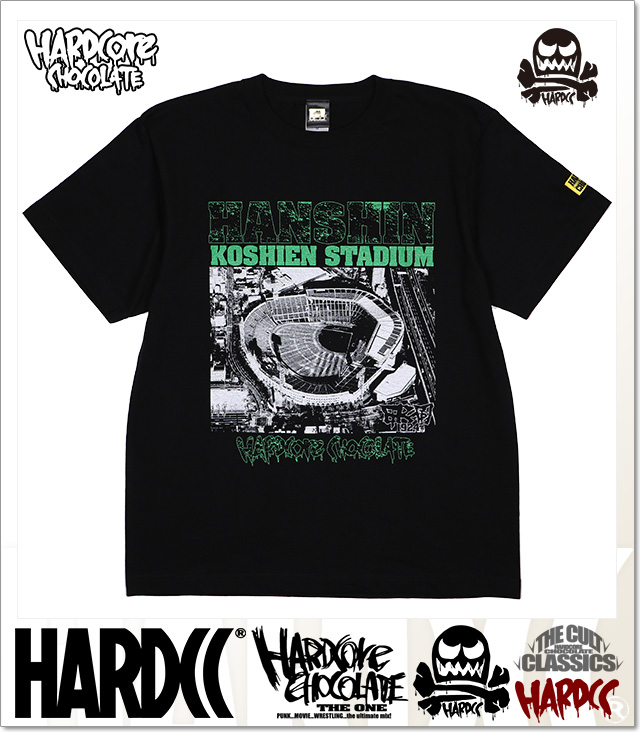 HARDCORE CHOCOLATE (ハードコアチョコレート)