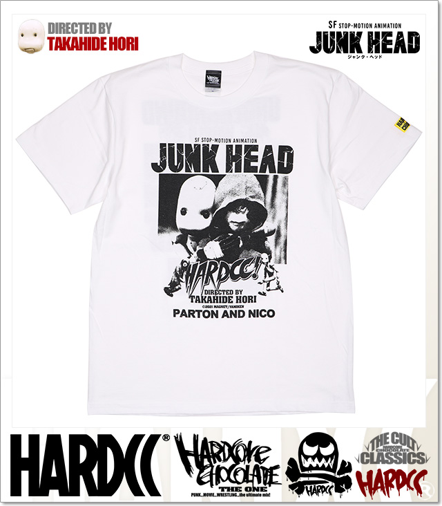 HARDCORE CHOCOLATE (ハードコアチョコレート)