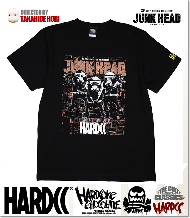 HARDCORE CHOCOLATE (ハードコアチョコレート)