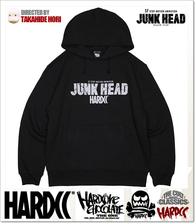 HARDCORE CHOCOLATE (ハードコアチョコレート)