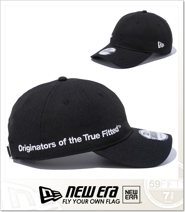 NEWERA (ニューエラ)