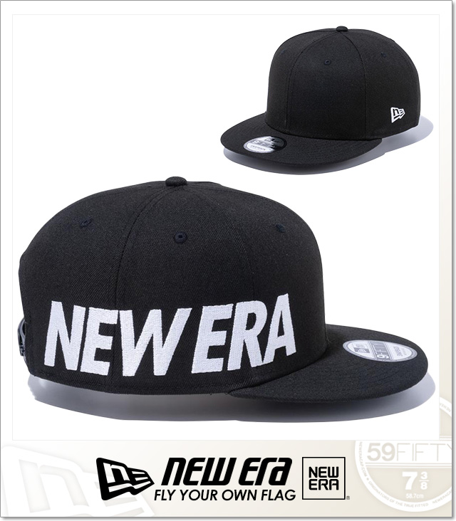 NEWERA (ニューエラ)