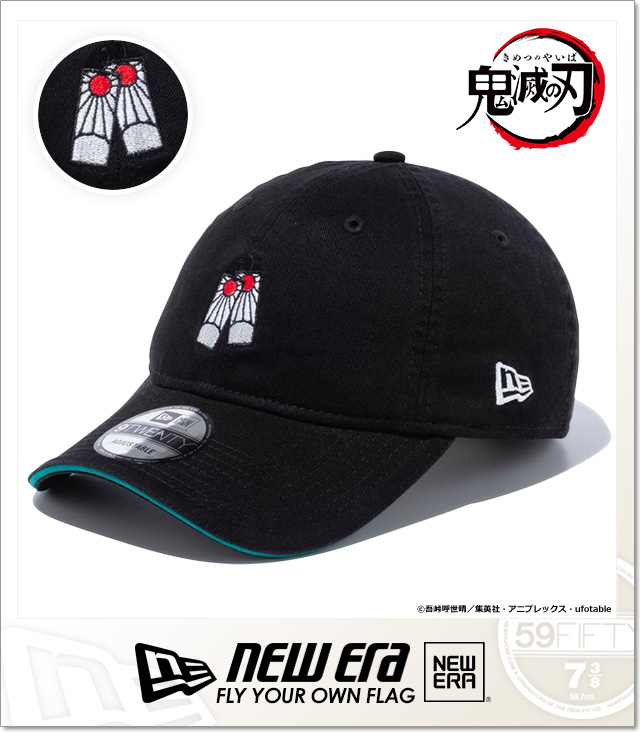 NEW ERA(ニューエラ)
