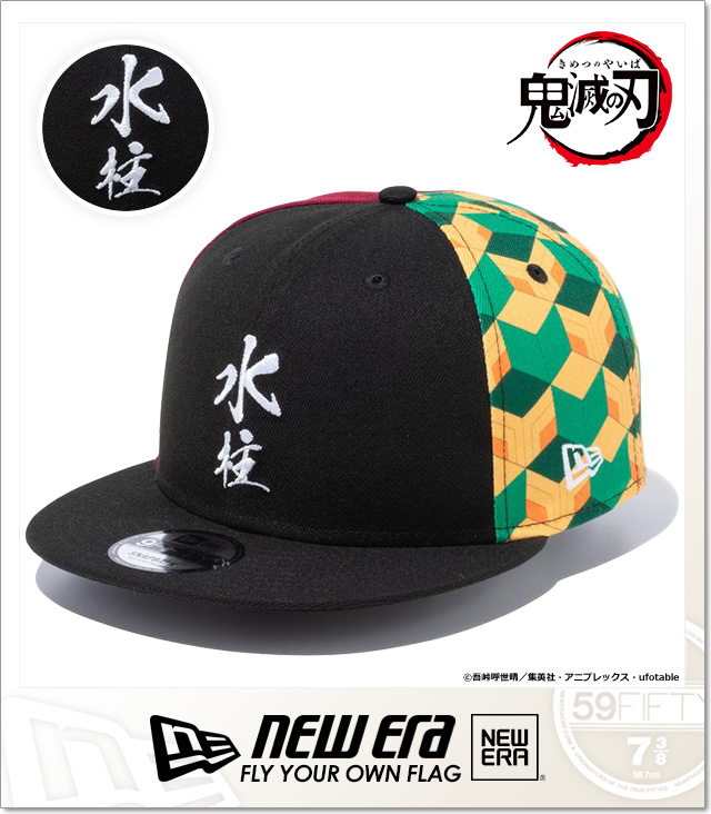 NEW ERA(ニューエラ)