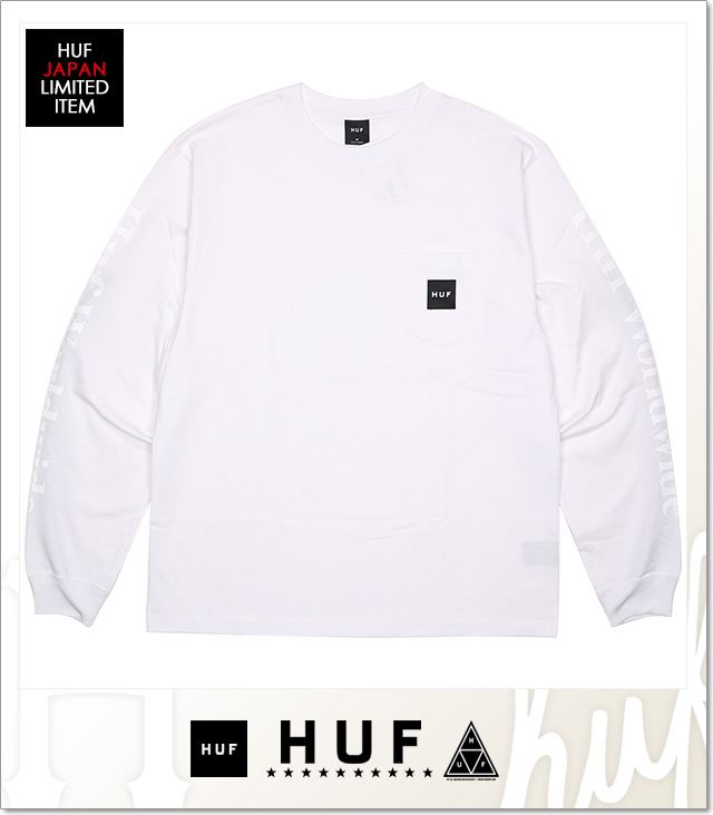 HUF (ハフ)