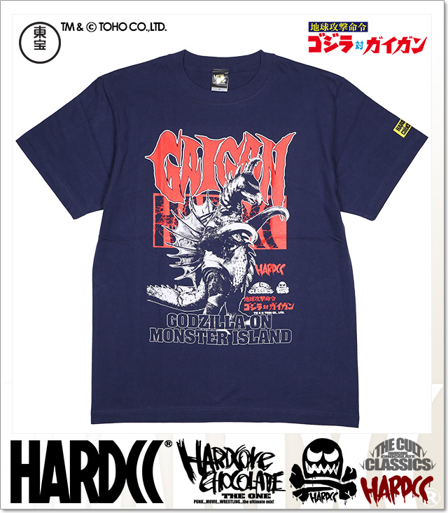 HARDCORE CHOCOLATE (ハードコアチョコレート)