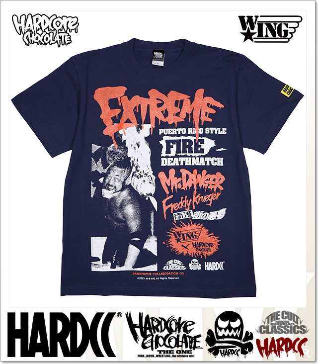 HARDCORE CHOCOLATE (ハードコアチョコレート)