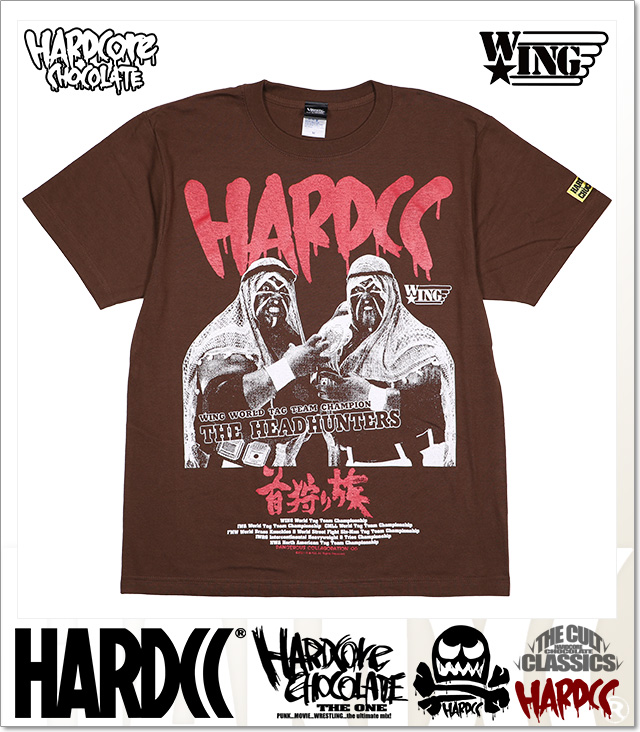 HARDCORE CHOCOLATE (ハードコアチョコレート)