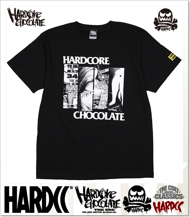 HARDCORE CHOCOLATE (ハードコアチョコレート)