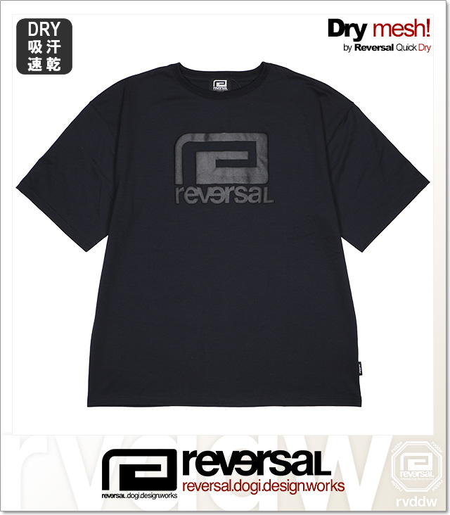 REVERSAL (リバーサル)