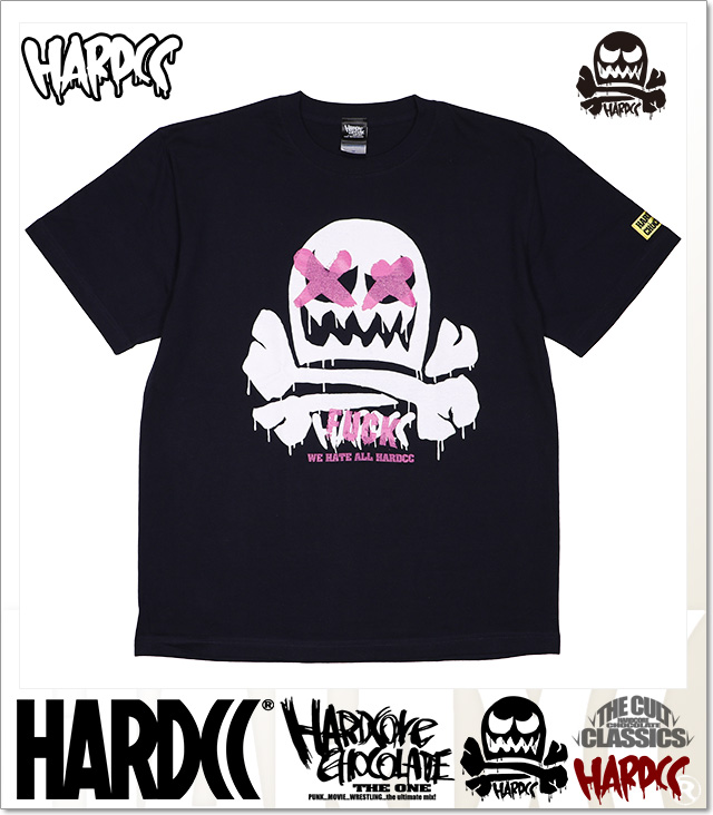 HARDCORE CHOCOLATE (ハードコアチョコレート)