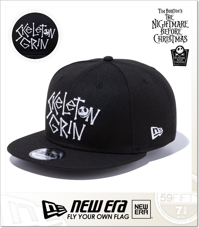 NEWERA (ニューエラ)