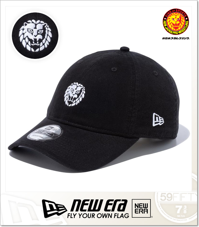 NEWERA (ニューエラ)