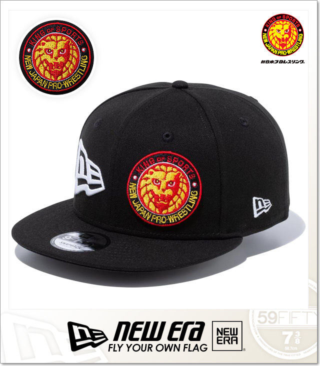 NEWERA (ニューエラ)