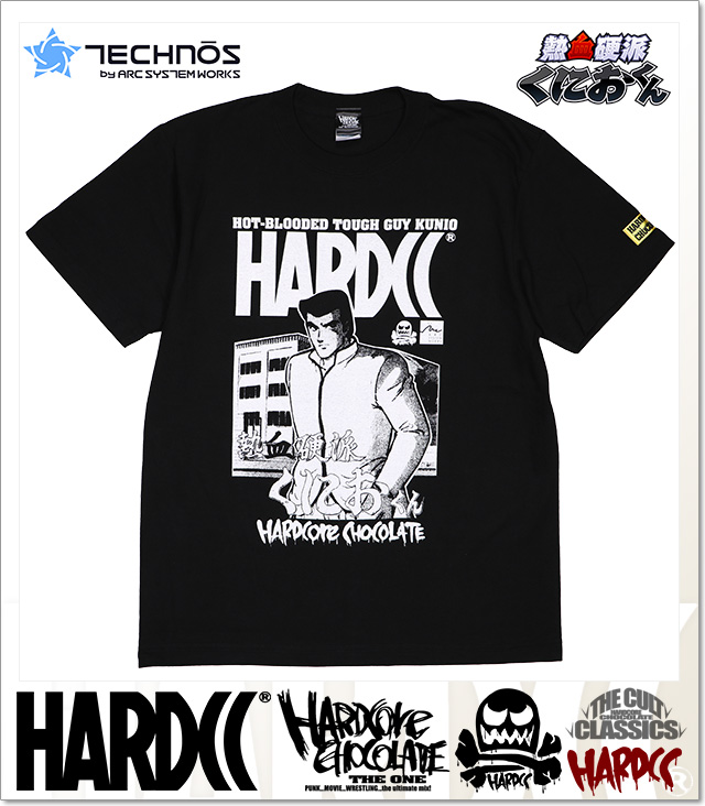 HARDCORE CHOCOLATE (ハードコアチョコレート)