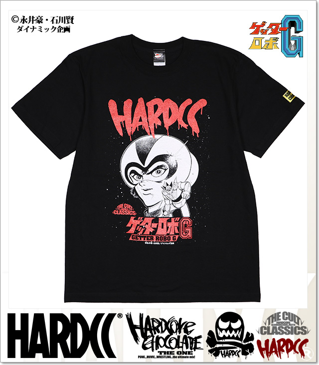 HARDCORE CHOCOLATE (ハードコアチョコレート)