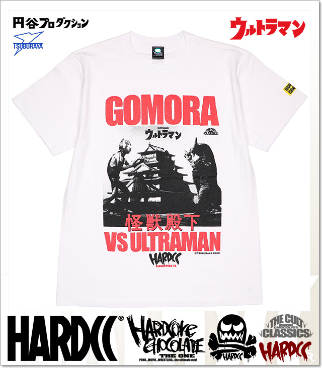 HARDCORE CHOCOLATE (ハードコアチョコレート)