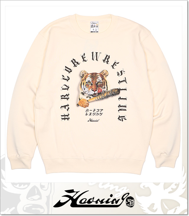 Haoming (ハオミン)