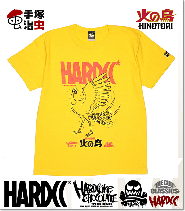 HARDCORE CHOCOLATE (ハードコアチョコレート)