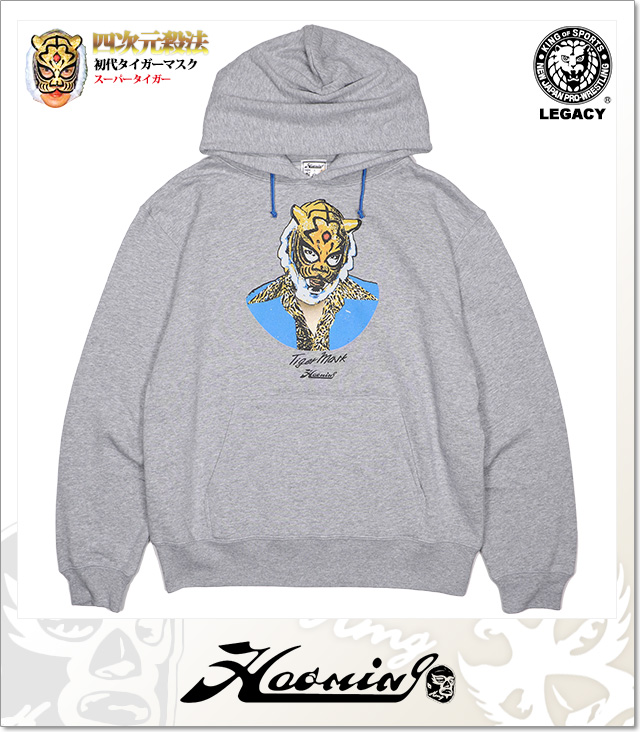 Haoming (ハオミン)