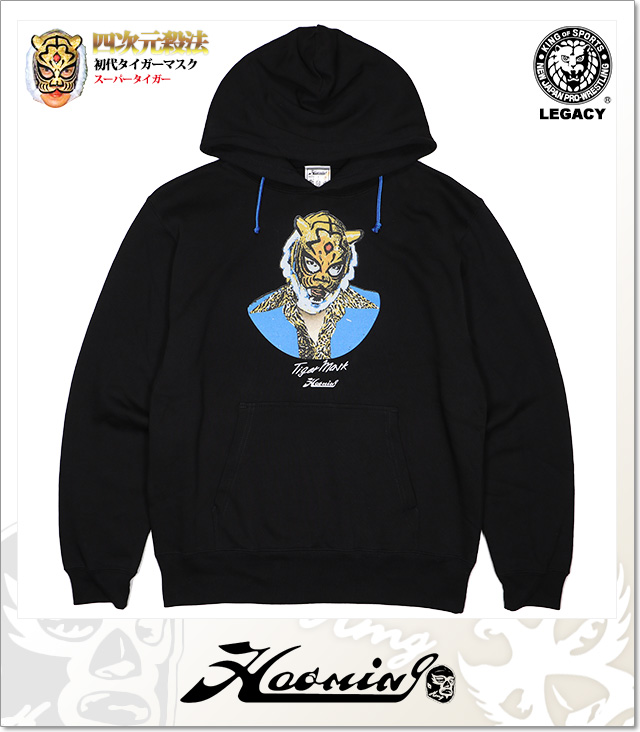 Haoming (ハオミン)