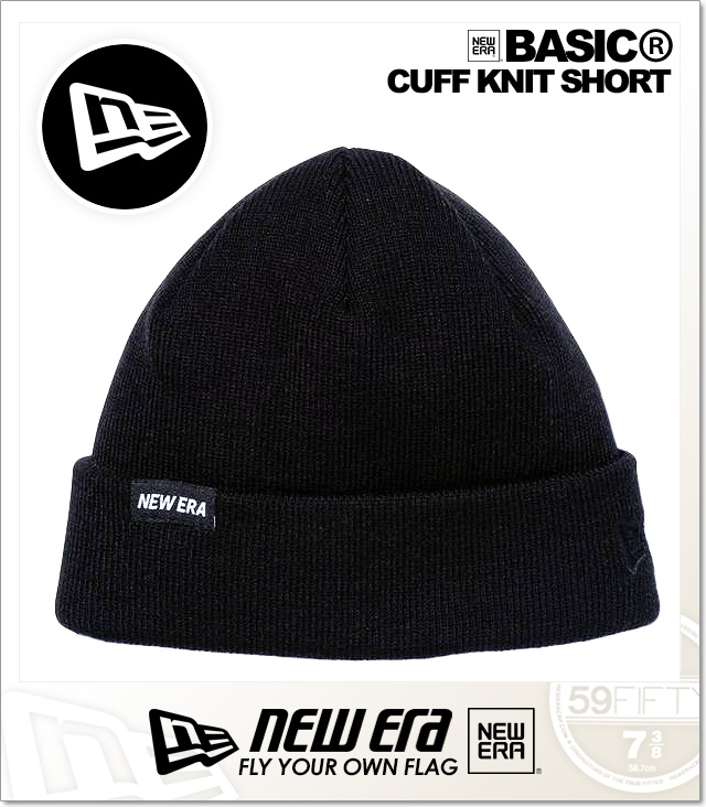 NEWERA (ニューエラ)