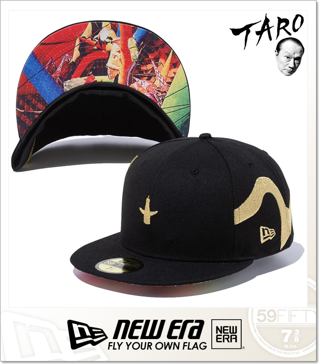 NEWERA (ニューエラ)