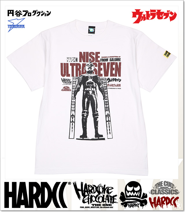 HARDCORE CHOCOLATE (ハードコアチョコレート)