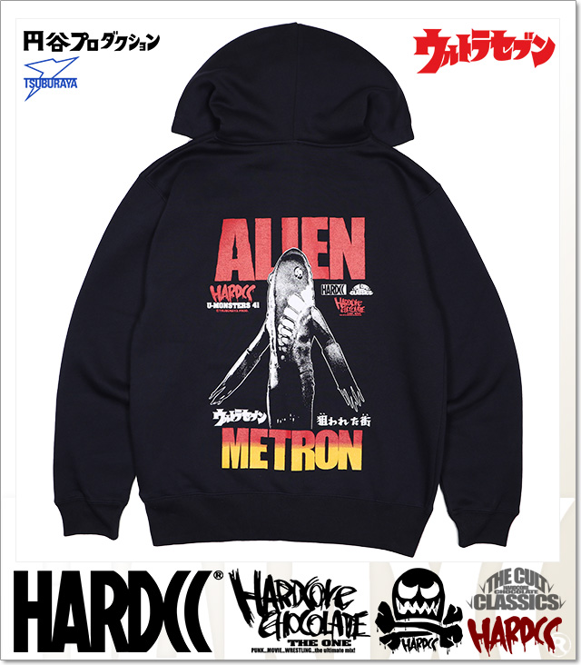 ハードコアチョコレート Hardcore Chocolate メトロン星人zipパーカ 幻覚宇宙人ネイビー Zip Hood P 1690em Nv スウェット パーカー ジップフード 特撮 怪獣 星人 ウルトラセブン 円谷プロ 国内正規品 Level6