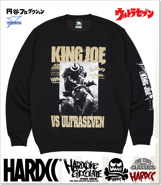 HARDCORE CHOCOLATE (ハードコアチョコレート)