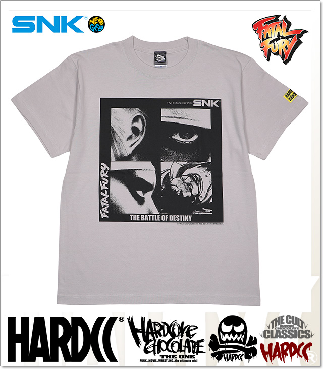 HARDCORE CHOCOLATE (ハードコアチョコレート)