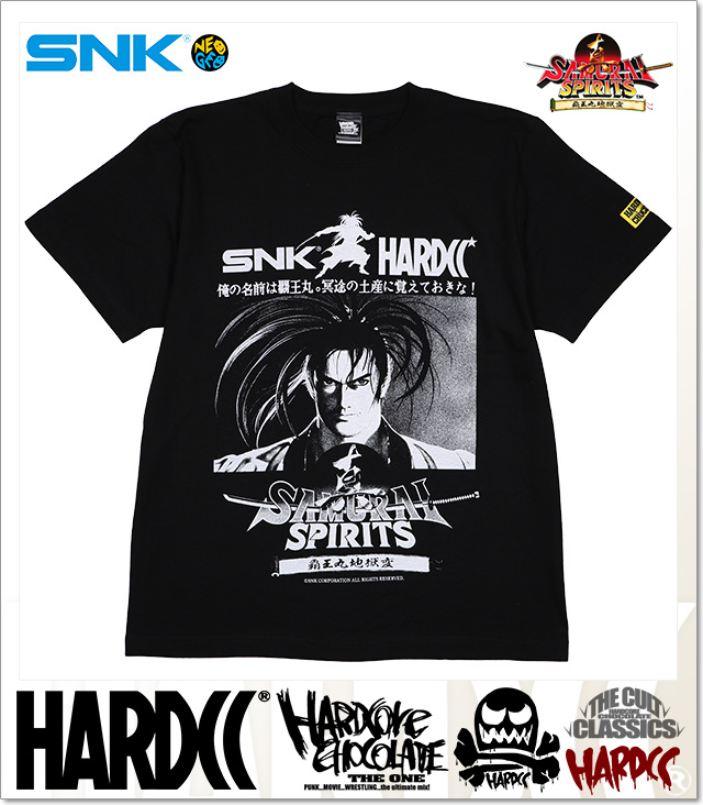 HARDCORE CHOCOLATE (ハードコアチョコレート)