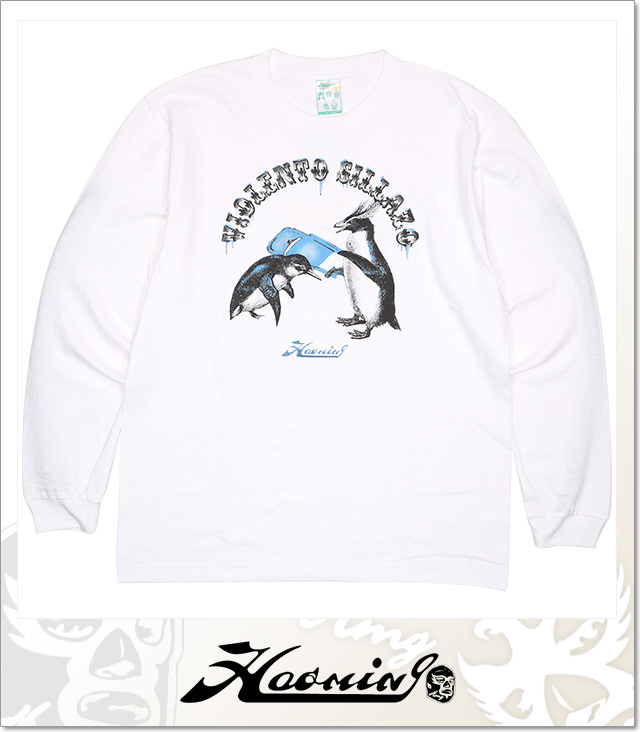 Haoming (ハオミン)