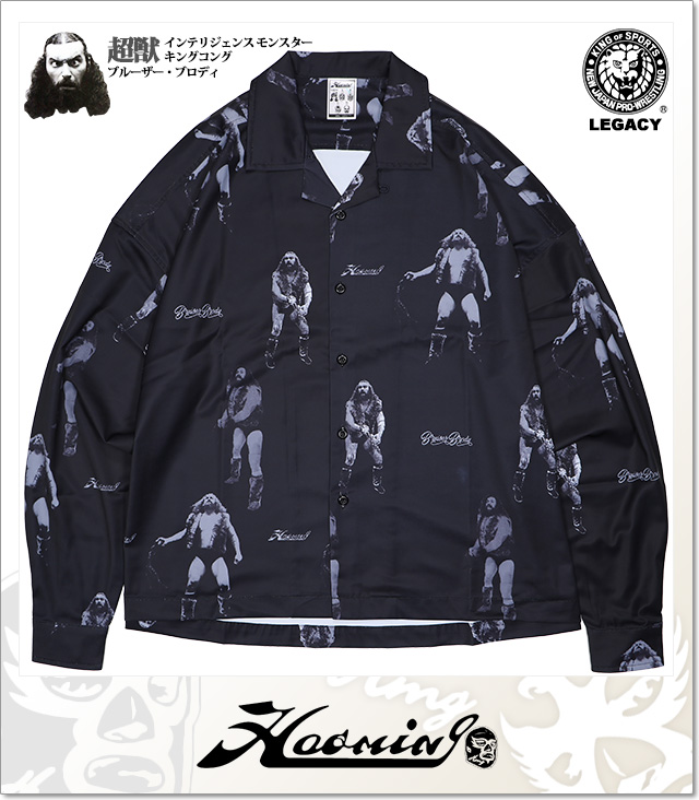 Haoming (ハオミン)