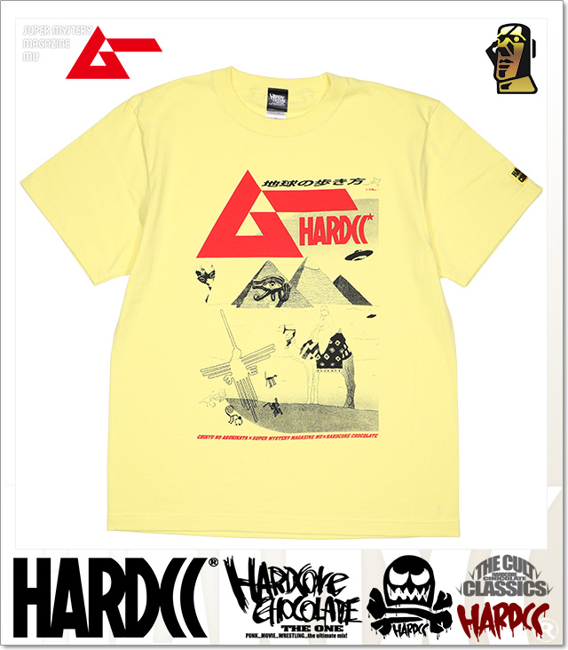 HARDCORE CHOCOLATE (ハードコアチョコレート)