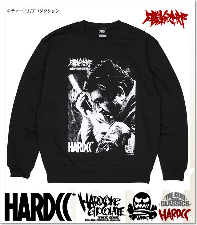 HARDCORE CHOCOLATE (ハードコアチョコレート)