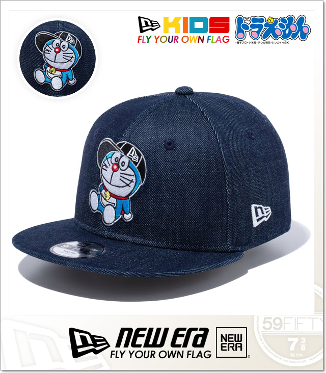 NEWERA (ニューエラ)