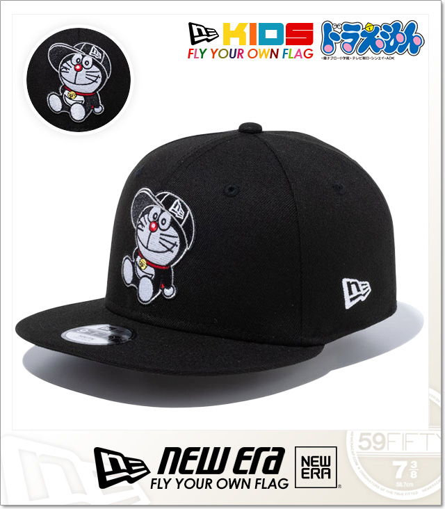 NEWERA (ニューエラ)