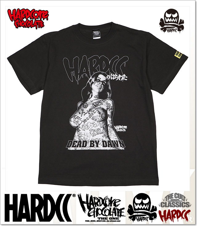 HARDCORE CHOCOLATE(ハードコアチョコレート)