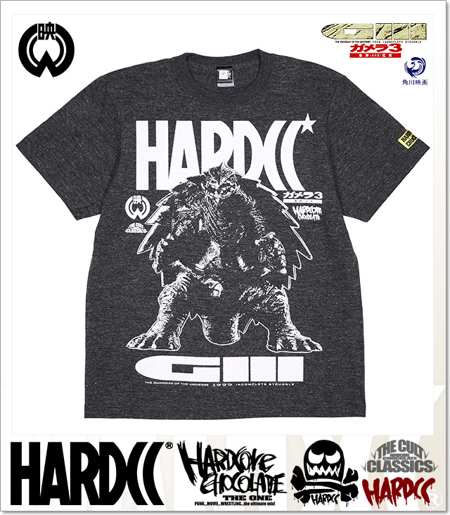 HARDCORE CHOCOLATE (ハードコアチョコレート)