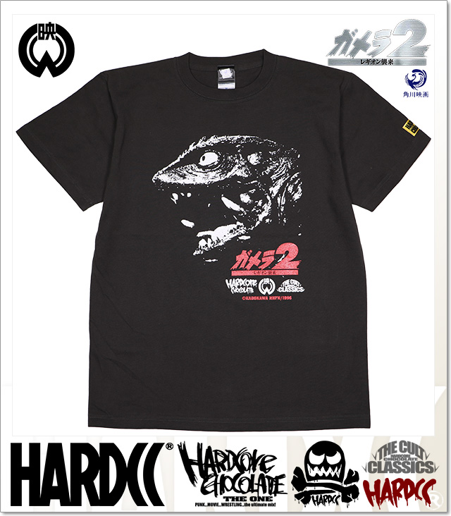 HARDCORE CHOCOLATE (ハードコアチョコレート)